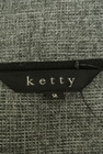 ketty（ケティ）の古着「商品番号：PR10224367」-6