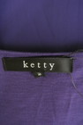 ketty（ケティ）の古着「商品番号：PR10224368」-6