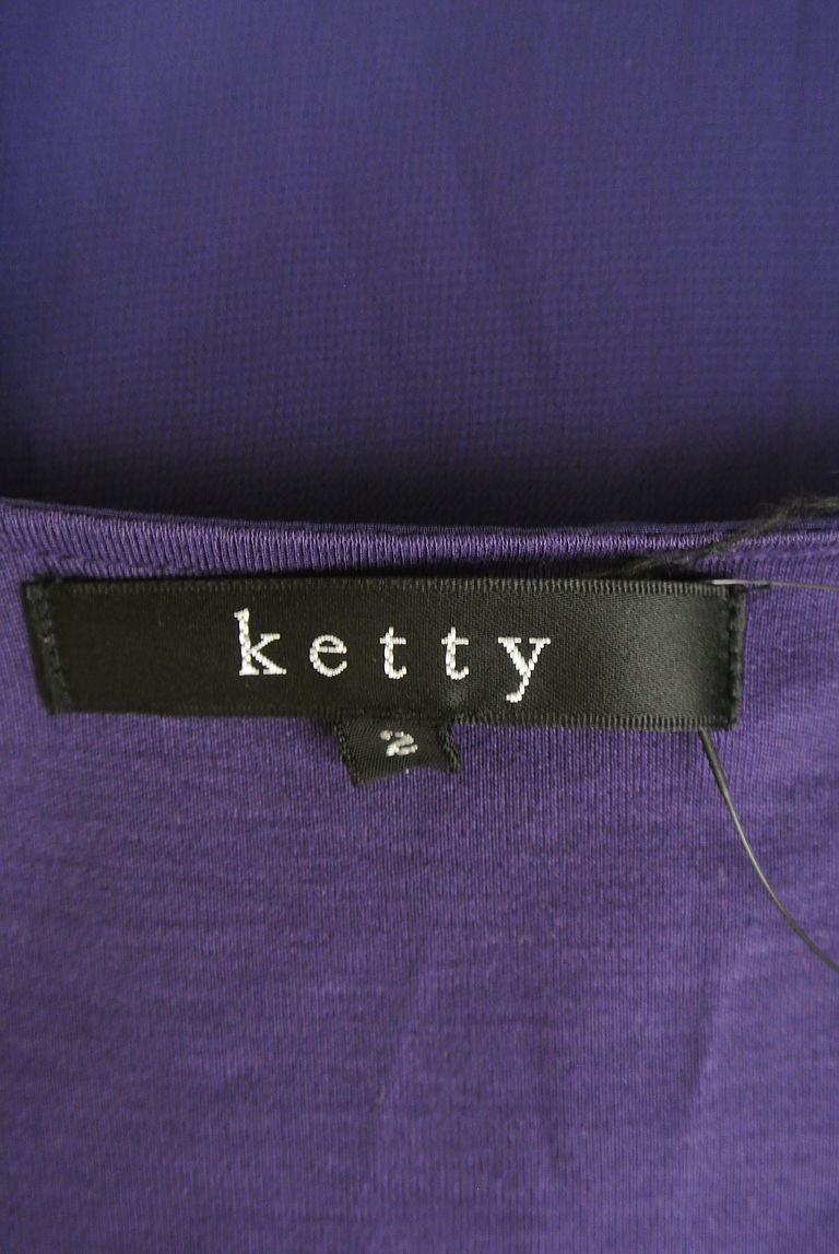 ketty（ケティ）の古着「商品番号：PR10224368」-大画像6