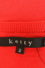 ketty（ケティ）の古着「商品番号：PR10224369」-6