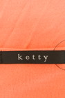 ketty（ケティ）の古着「商品番号：PR10224370」-6