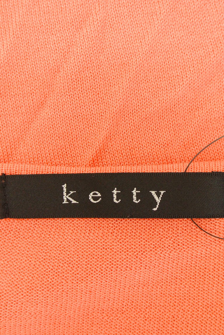 ketty（ケティ）の古着「商品番号：PR10224370」-大画像6
