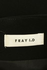 FRAY I.D（フレイアイディー）の古着「商品番号：PR10224372」-6