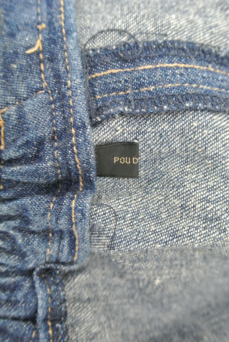 POU DOU DOU（プードゥドゥ）の古着「商品番号：PR10224380」-大画像6