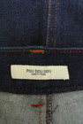 POU DOU DOU（プードゥドゥ）の古着「商品番号：PR10224382」-6