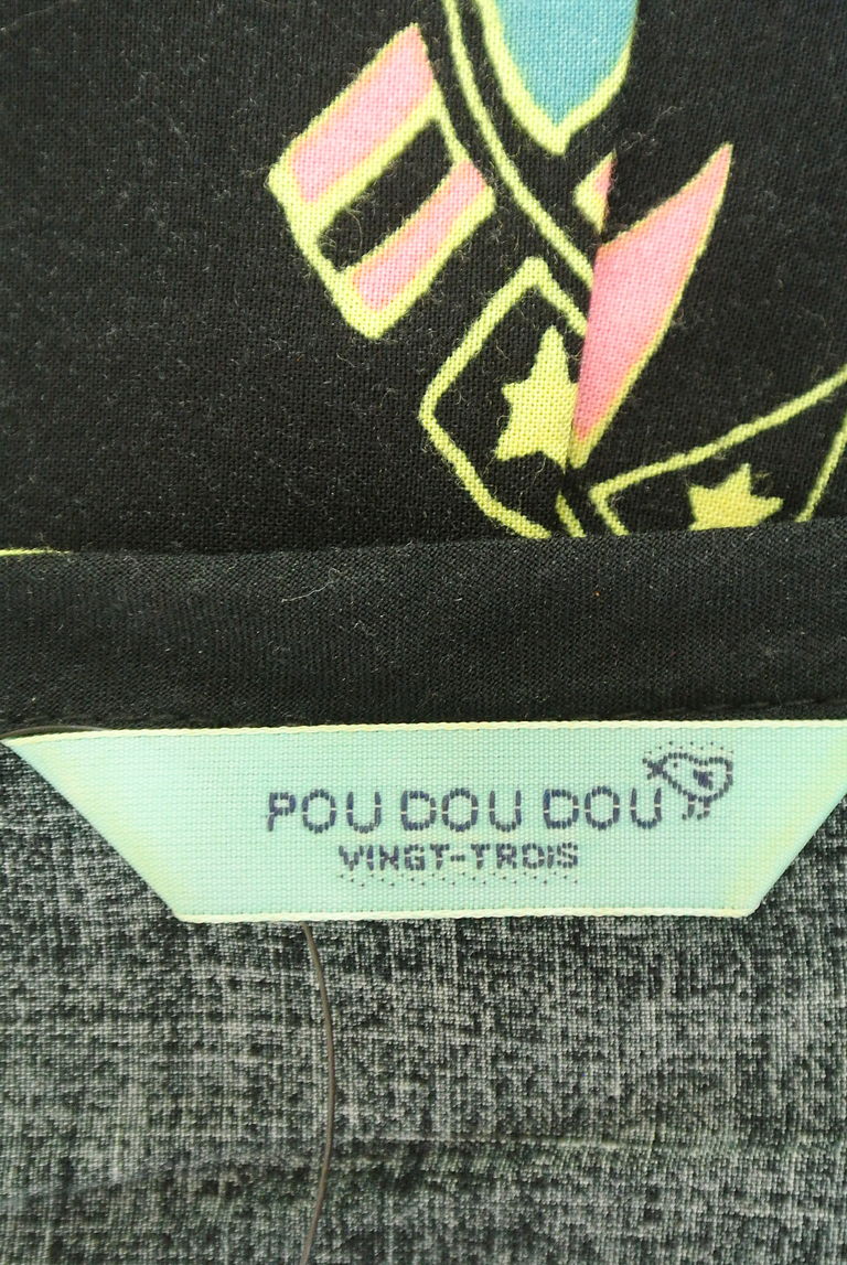 POU DOU DOU（プードゥドゥ）の古着「商品番号：PR10224386」-大画像6
