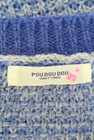 POU DOU DOU（プードゥドゥ）の古着「商品番号：PR10224387」-6