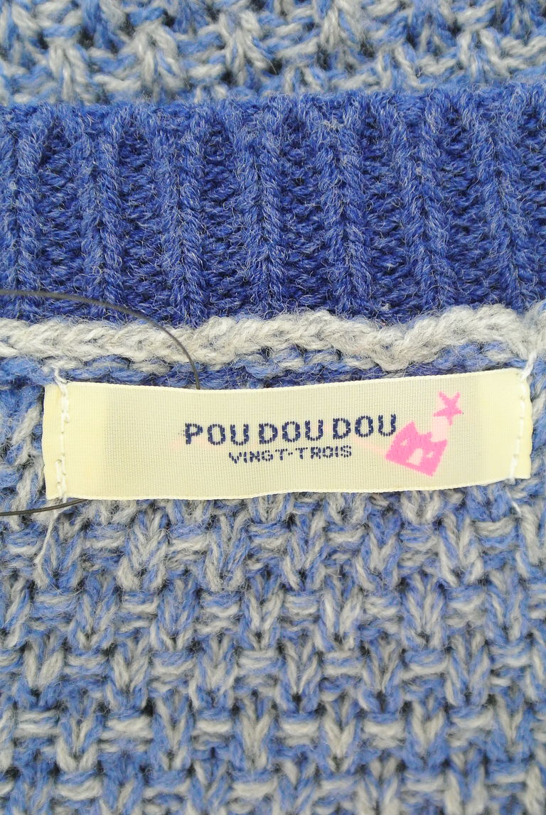 POU DOU DOU（プードゥドゥ）の古着「商品番号：PR10224387」-大画像6