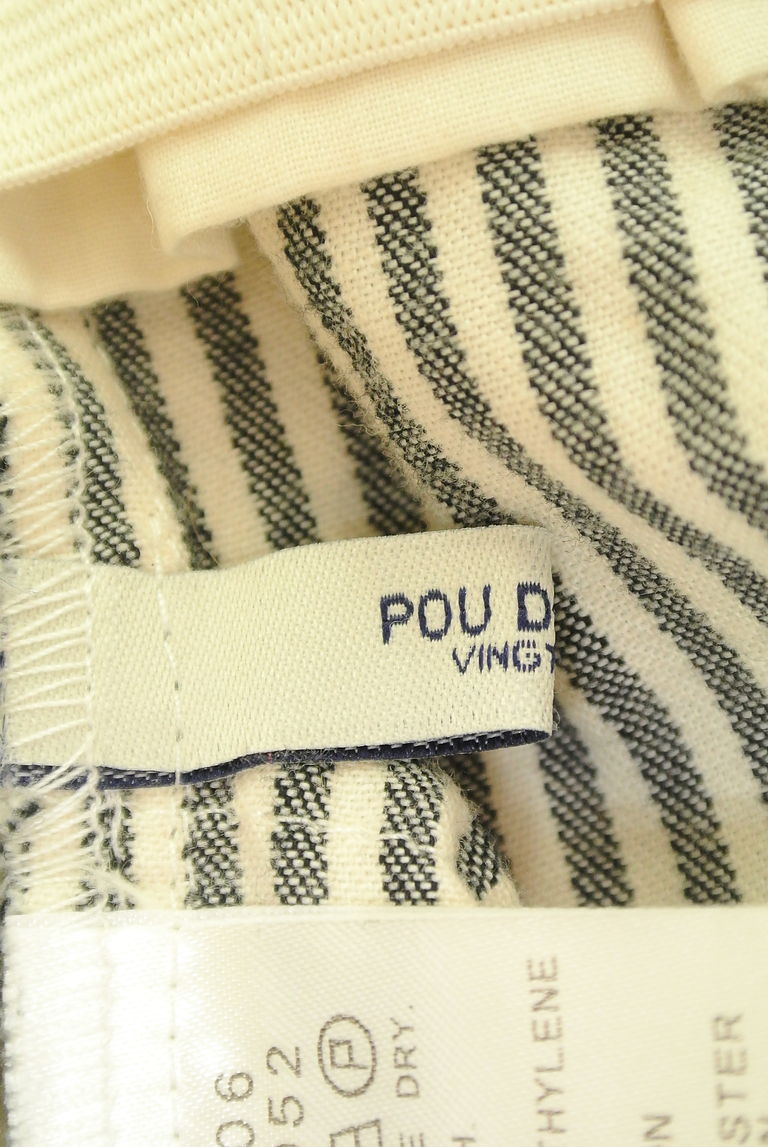 POU DOU DOU（プードゥドゥ）の古着「商品番号：PR10224390」-大画像6