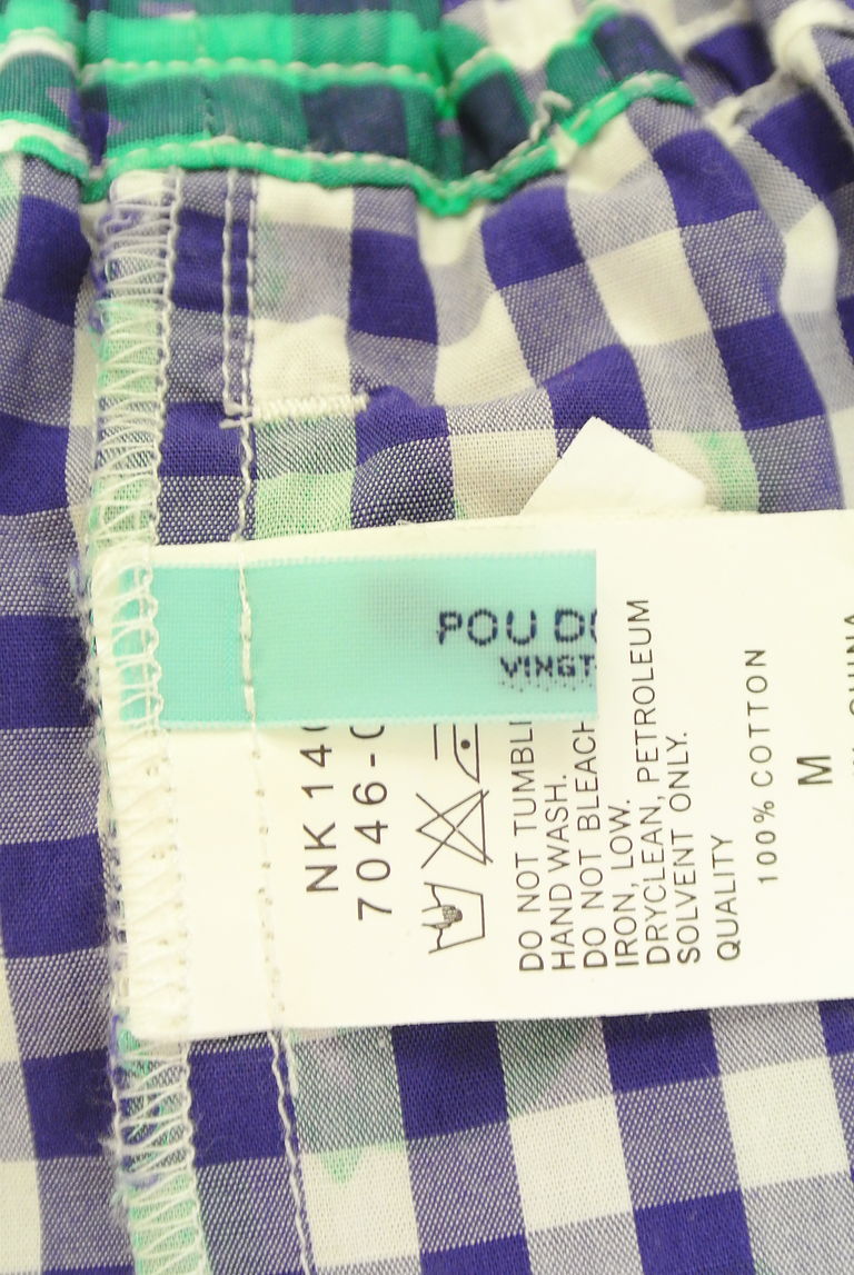 POU DOU DOU（プードゥドゥ）の古着「商品番号：PR10224391」-大画像6