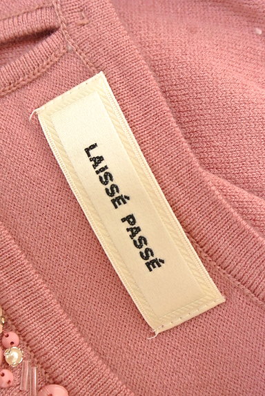 LAISSE PASSE（レッセパッセ）の古着「カーディガン×ビジューニットのセット（アンサンブル）」大画像６へ