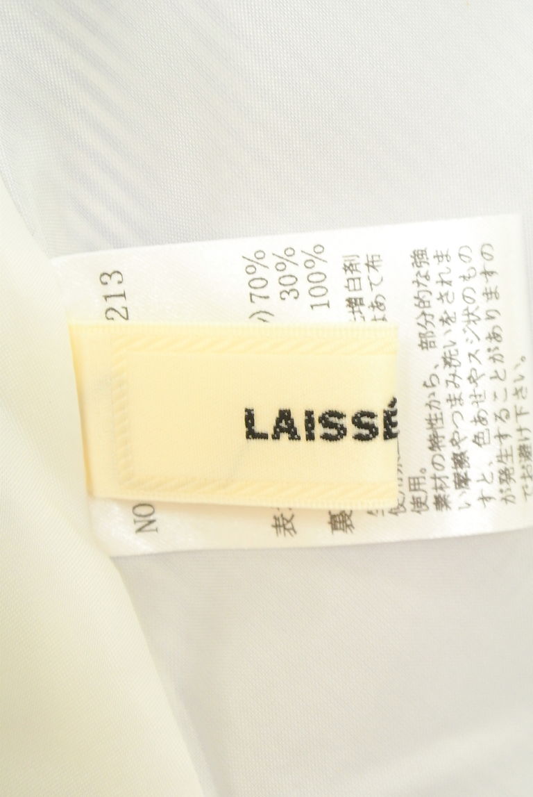 LAISSE PASSE（レッセパッセ）の古着「商品番号：PR10224409」-大画像6
