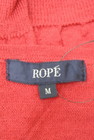 ROPE（ロペ）の古着「商品番号：PR10224427」-6