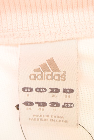 adidas（アディダス）の古着「（ジャージトップス）」大画像６へ