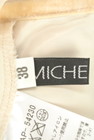 MICHEL KLEIN（ミッシェルクラン）の古着「商品番号：PR10224473」-6