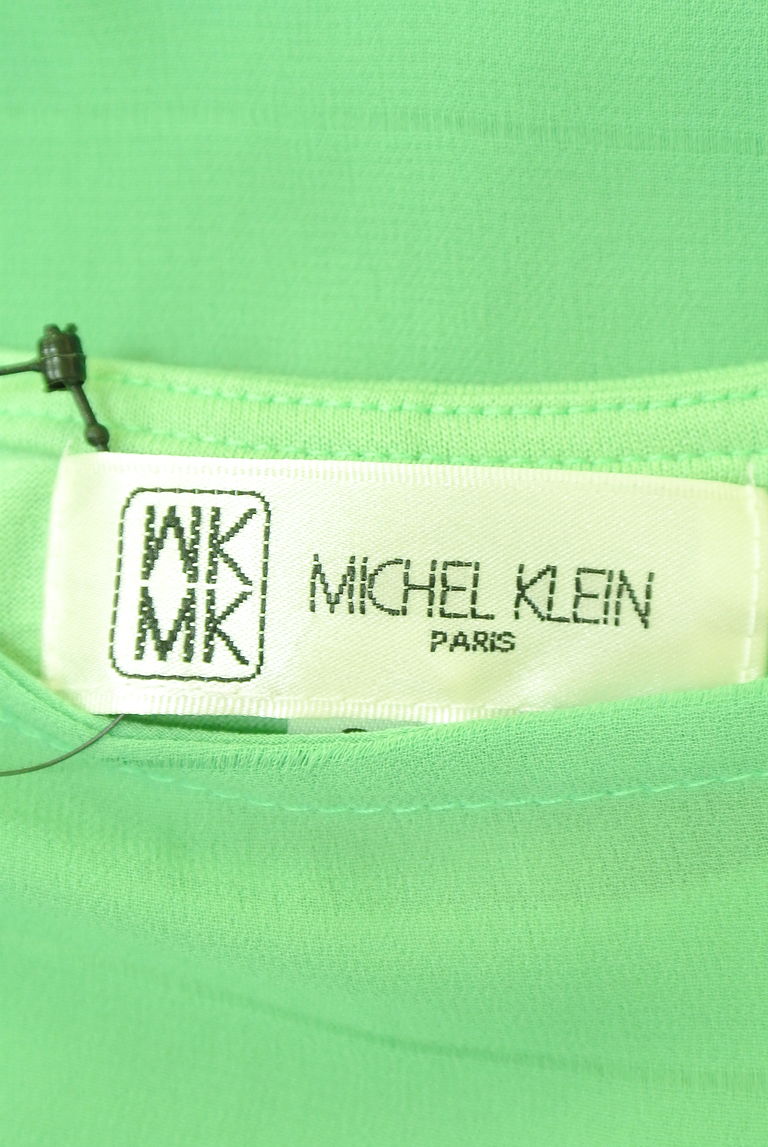 MK MICHEL KLEIN（エムケーミッシェルクラン）の古着「商品番号：PR10224477」-大画像6