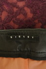 SISLEY（シスレー）の古着「商品番号：PR10224482」-6