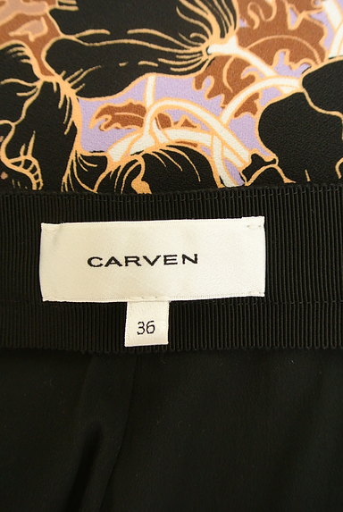 CARVEN（カルヴェン）の古着「和柄タックスカート（ミニスカート）」大画像６へ