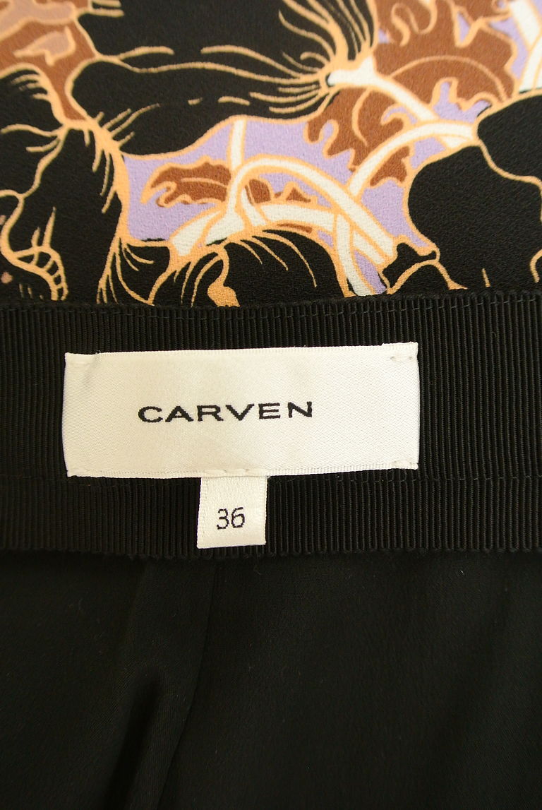 CARVEN（カルヴェン）の古着「商品番号：PR10224512」-大画像6
