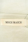 MISCH MASCH（ミッシュマッシュ）の古着「商品番号：PR10224519」-6