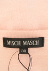 MISCH MASCH（ミッシュマッシュ）の古着「商品番号：PR10224520」-6