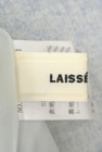 LAISSE PASSE（レッセパッセ）の古着「商品番号：PR10224545」-6