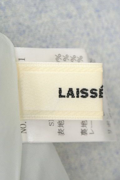 LAISSE PASSE（レッセパッセ）の古着「後ろリボンフレアスカート（スカート）」大画像６へ