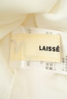 LAISSE PASSE（レッセパッセ）の古着「商品番号：PR10224547」-6