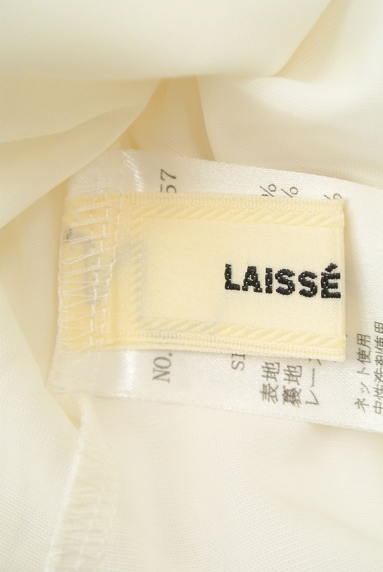 LAISSE PASSE（レッセパッセ）の古着「商品番号：PR10224547」-大画像6