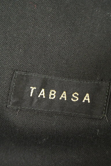 TABASA（タバサ）の古着「ギャザー入り美ライン中綿コート（コート）」大画像６へ