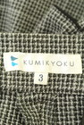 KUMIKYOKU（組曲）の古着「商品番号：PR10224590」-6