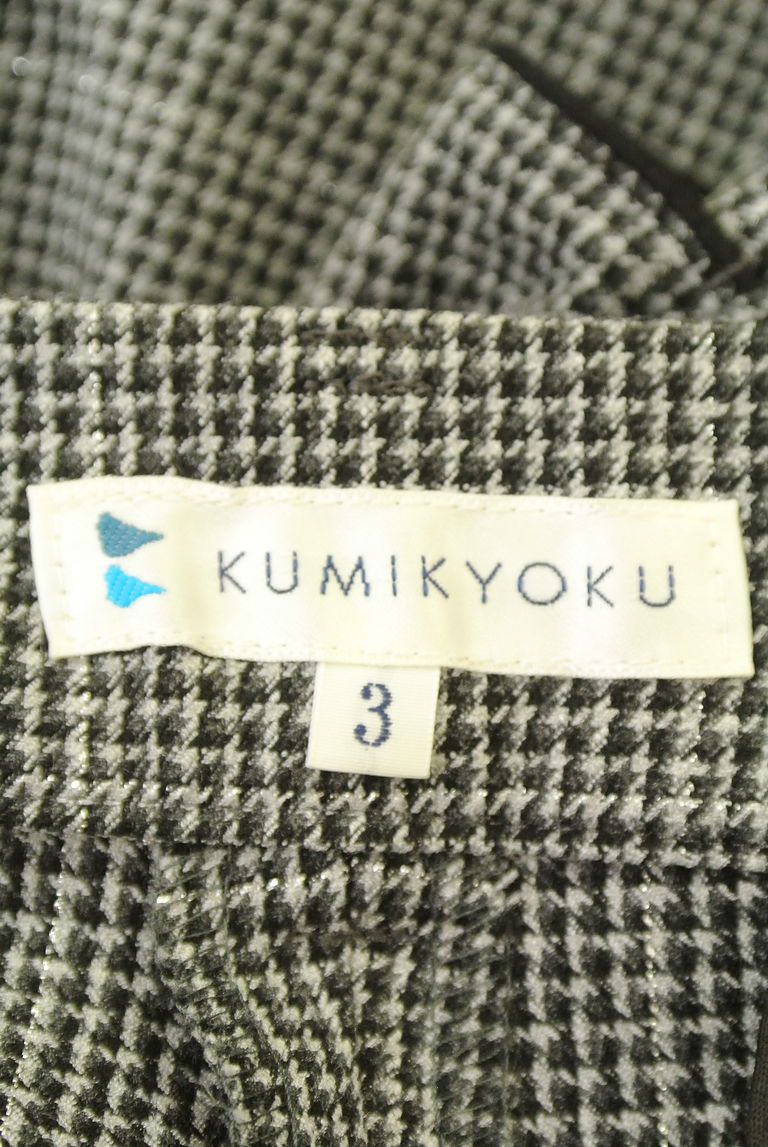 KUMIKYOKU（組曲）の古着「商品番号：PR10224590」-大画像6