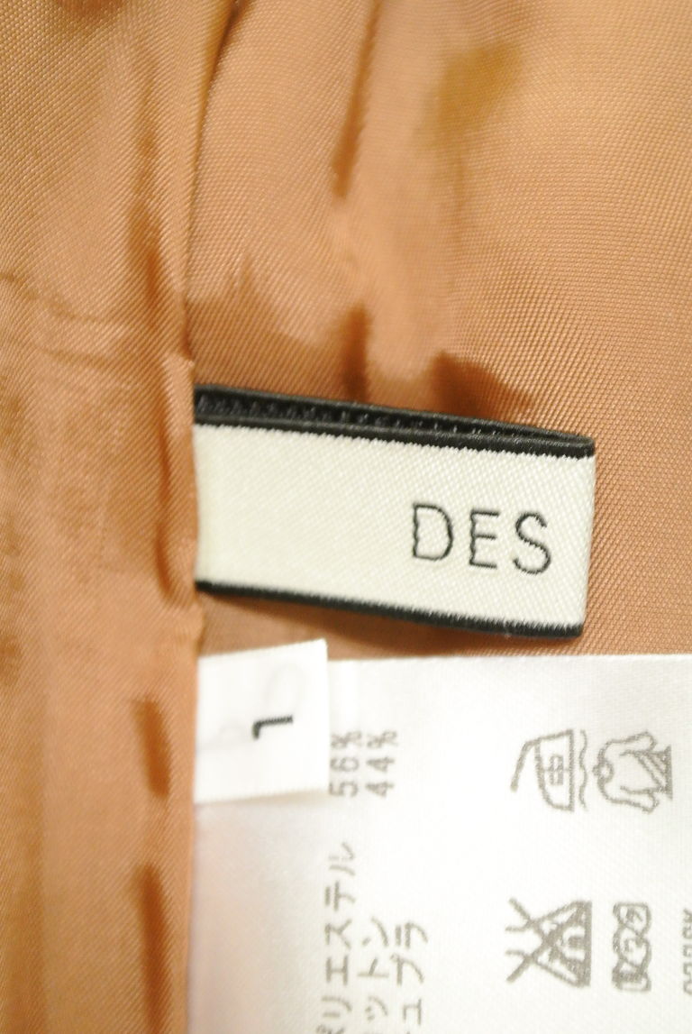 DES PRES（デプレ）の古着「商品番号：PR10224607」-大画像6