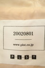 PLST（プラステ）の古着「商品番号：PR10224613」-6