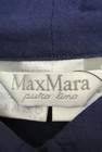 MAX MARA（マックスマーラ）の古着「商品番号：PR10224615」-6