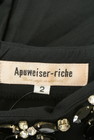 Apuweiser riche（アプワイザーリッシェ）の古着「商品番号：PR10224643」-6