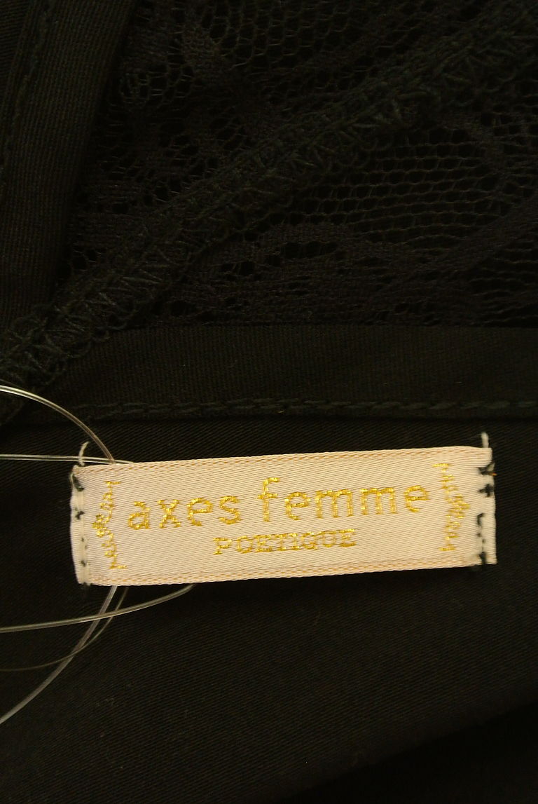 axes femme（アクシーズファム）の古着「商品番号：PR10224671」-大画像6