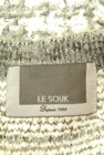 LE SOUK（ルスーク）の古着「商品番号：PR10224698」-6
