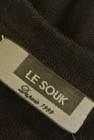 LE SOUK（ルスーク）の古着「商品番号：PR10224701」-6