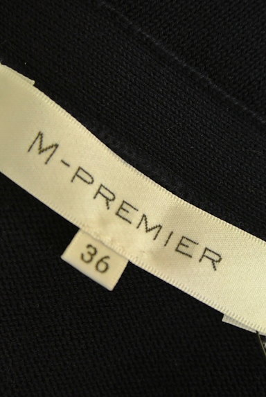 M-premier（エムプルミエ）の古着「（ベスト・ジレ）」大画像６へ