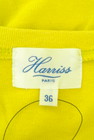Harriss（ハリス）の古着「商品番号：PR10224848」-6