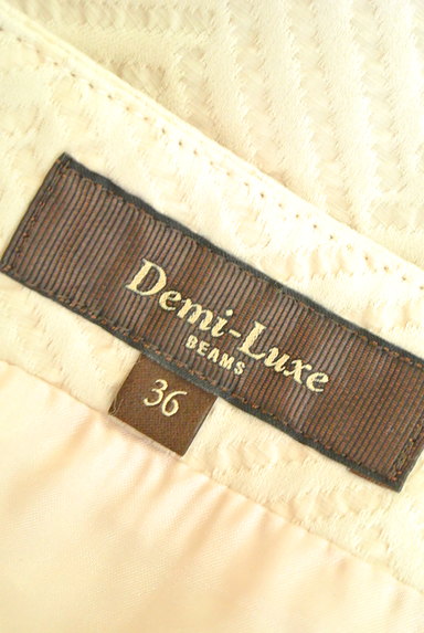 Demi-Luxe BEAMS（デミルクスビームス）の古着「ヘリンボーン調マーメイドスカート（ミニスカート）」大画像６へ