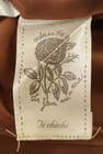 Te chichi（テチチ）の古着「商品番号：PR10224881」-6