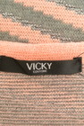 VICKY（ビッキー）の古着「商品番号：PR10224977」-6
