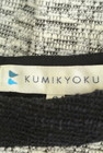 KUMIKYOKU（組曲）の古着「商品番号：PR10225009」-6