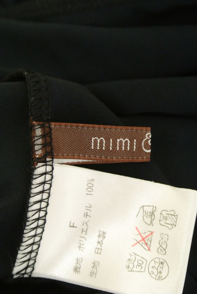 mimi&roger（ミミ＆ロジャー）の古着「商品番号：PR10225015」-大画像6