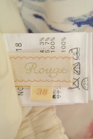 Rouge vif La cle（ルージュヴィフラクレ）の古着「（セットアップ（ジャケット＋スカート））」大画像６へ