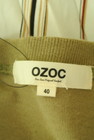 OZOC（オゾック）の古着「商品番号：PR10225132」-6