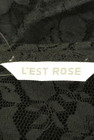 L'EST ROSE（レストローズ）の古着「商品番号：PR10225154」-6