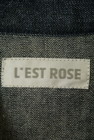 L'EST ROSE（レストローズ）の古着「商品番号：PR10225168」-6